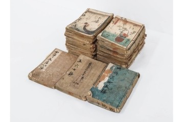 骨董・美術品 切手・はがき・古書 |家具の販売・通販|【公式