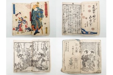 合巻(合本)　「釈迦八相倭文庫」　1編から52編　合計110巻(110冊)セット　(R-088032)