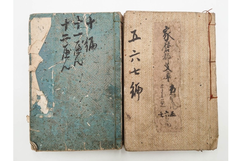 合巻(合本)　「釈迦八相倭文庫」　1編から52編　合計110巻(110冊)セット　(R-088032)