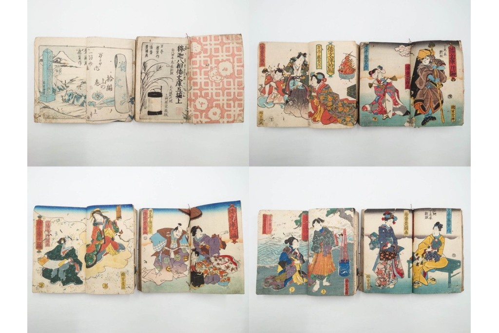 合巻(合本)　「釈迦八相倭文庫」　1編から52編　合計110巻(110冊)セット　(R-088032)