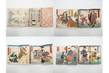 合巻(合本)　「釈迦八相倭文庫」　1編から52編　合計110巻(110冊)セット　(R-088032)