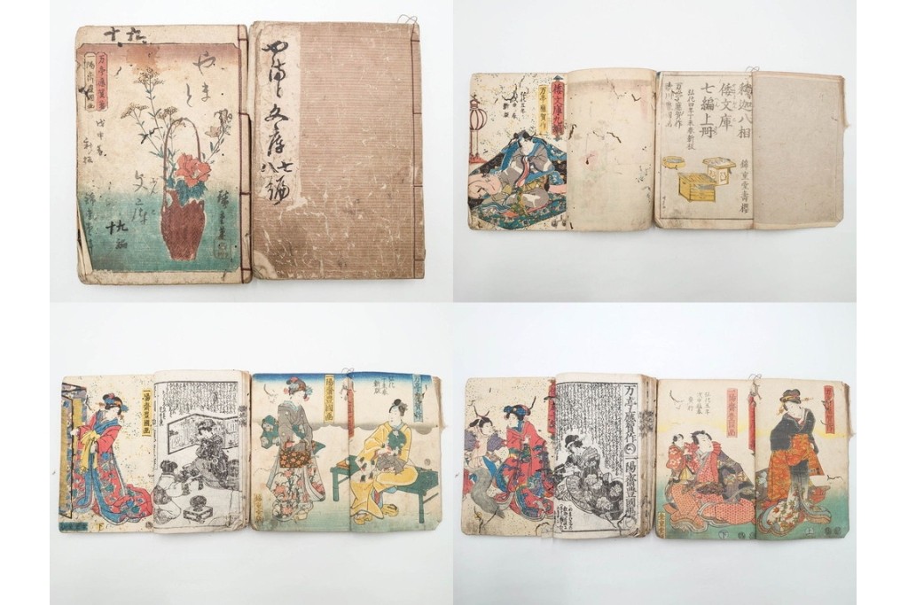 合巻(合本)　「釈迦八相倭文庫」　1編から52編　合計110巻(110冊)セット　(R-088032)