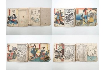合巻(合本)　「釈迦八相倭文庫」　1編から52編　合計110巻(110冊)セット　(R-088032)