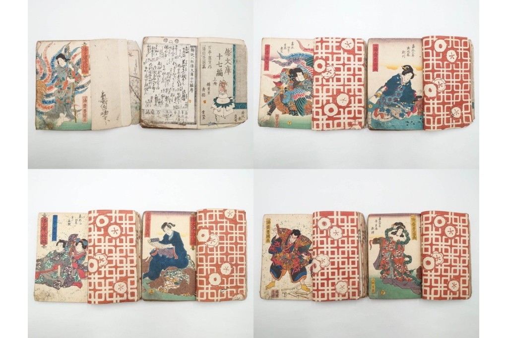 合巻(合本)　「釈迦八相倭文庫」　1編から52編　合計110巻(110冊)セット　(R-088032)