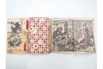 合巻(合本)　「釈迦八相倭文庫」　1編から52編　合計110巻(110冊)セット　(R-088032)