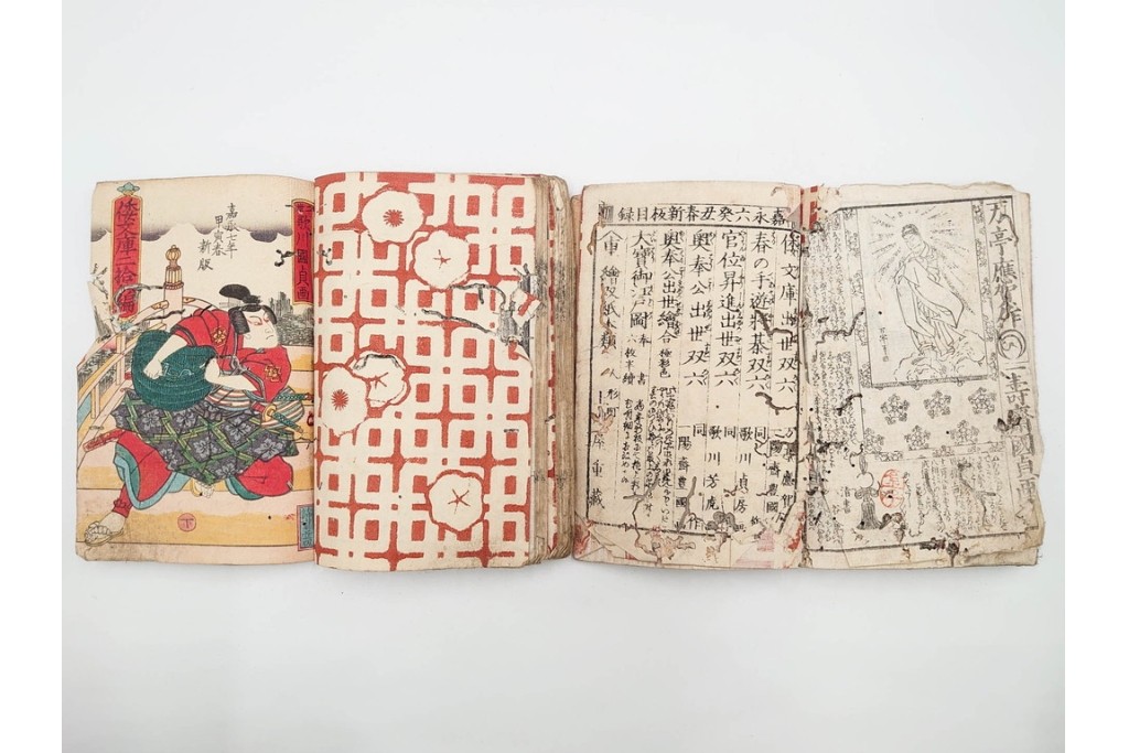 合巻(合本)　「釈迦八相倭文庫」　1編から52編　合計110巻(110冊)セット　(R-088032)