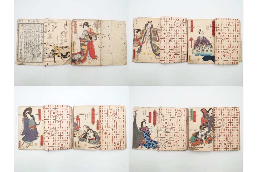 合巻(合本)　「釈迦八相倭文庫」　1編から52編　合計110巻(110冊)セット　(R-088032)