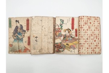 合巻(合本)　「釈迦八相倭文庫」　1編から52編　合計110巻(110冊)セット　(R-088032)