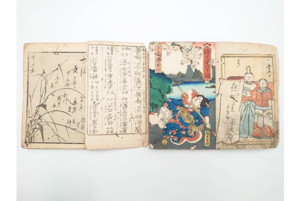 合巻(合本)　「釈迦八相倭文庫」　1編から52編　合計110巻(110冊)セット　(R-088032)
