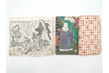合巻(合本)　「釈迦八相倭文庫」　1編から52編　合計110巻(110冊)セット　(R-088032)