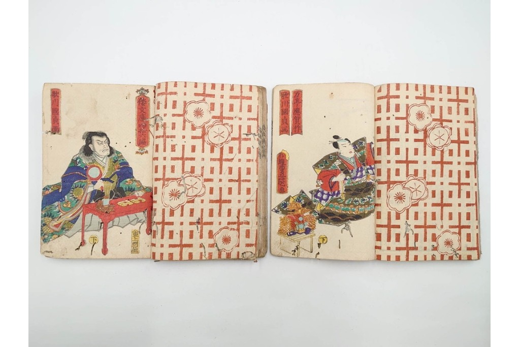 合巻(合本)　「釈迦八相倭文庫」　1編から52編　合計110巻(110冊)セット　(R-088032)