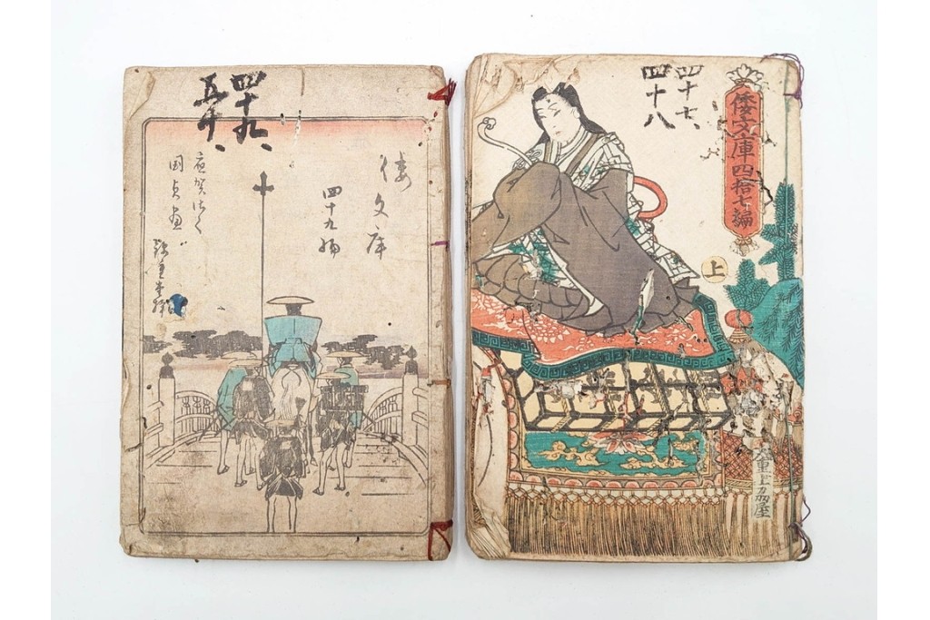 合巻(合本)　「釈迦八相倭文庫」　1編から52編　合計110巻(110冊)セット　(R-088032)