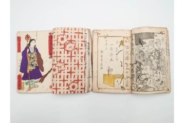 合巻(合本)　「釈迦八相倭文庫」　1編から52編　合計110巻(110冊)セット　(R-088032)