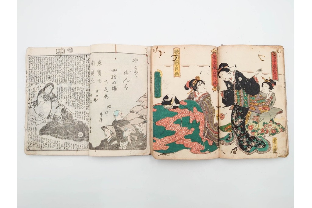 合巻(合本)　「釈迦八相倭文庫」　1編から52編　合計110巻(110冊)セット　(R-088032)