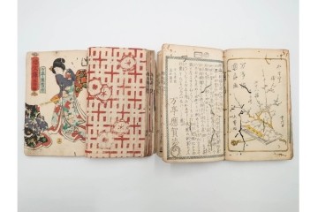 合巻(合本)　「釈迦八相倭文庫」　1編から52編　合計110巻(110冊)セット　(R-088032)