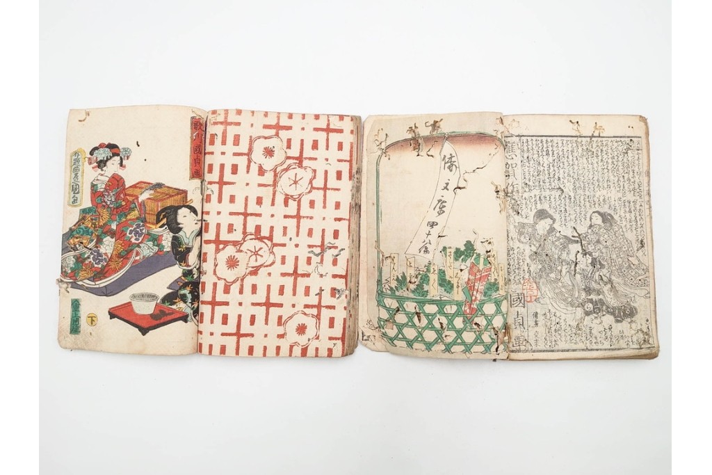 合巻(合本)　「釈迦八相倭文庫」　1編から52編　合計110巻(110冊)セット　(R-088032)