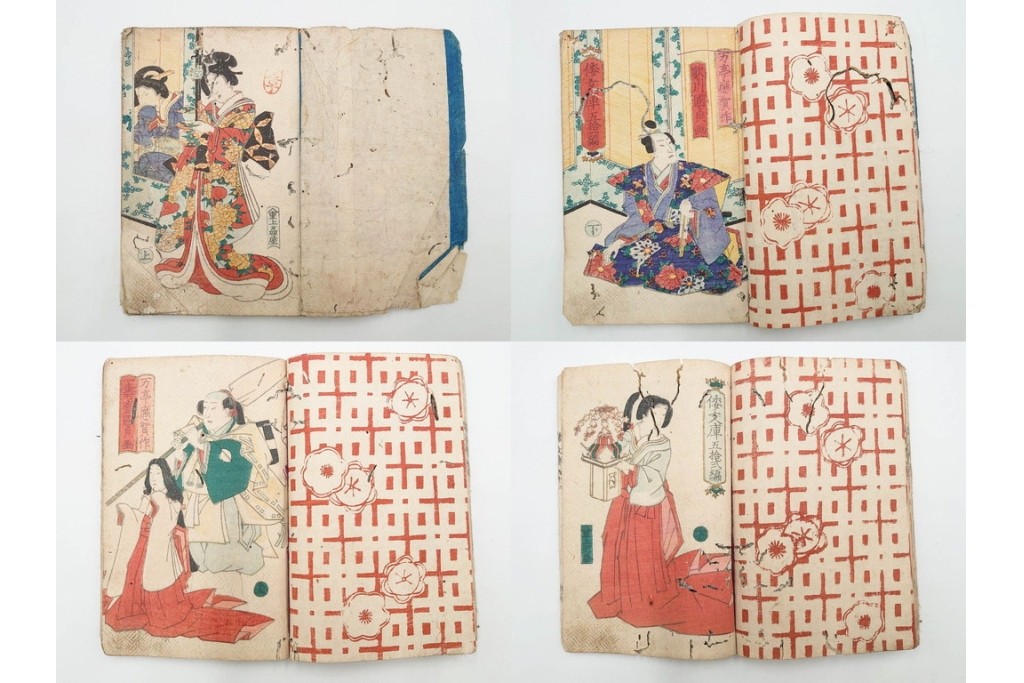 合巻(合本)　「釈迦八相倭文庫」　1編から52編　合計110巻(110冊)セット　(R-088032)