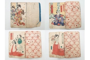 合巻(合本)　「釈迦八相倭文庫」　1編から52編　合計110巻(110冊)セット　(R-088032)