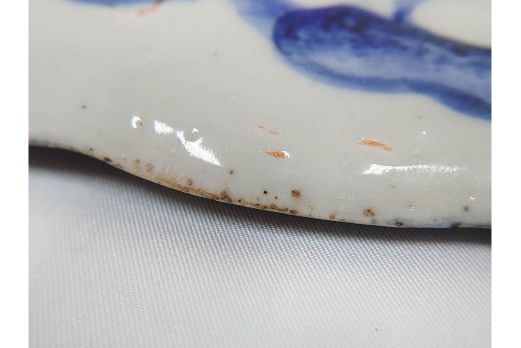 江戸期　古伊万里　染付　輪花形　直径約42cm(1尺4寸)　花唐草に花鳥・山水図を配した大皿　(R-088034)