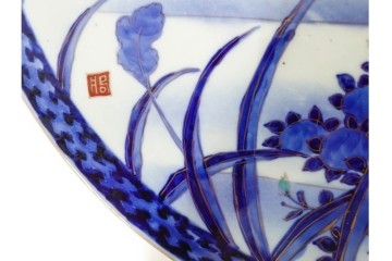 幕末から明治期　古伊万里　染付・金彩　直径47cm(1尺5寸)　余白を活かした鶴文と水辺の草花文が美しい大皿　(R-088035)