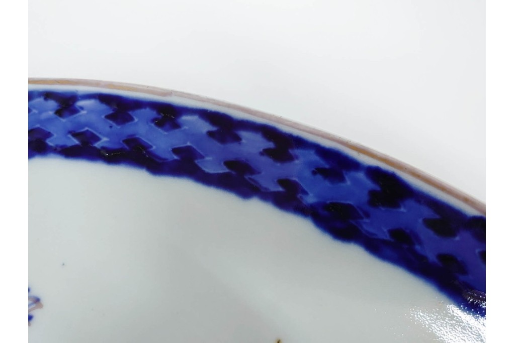幕末から明治期　古伊万里　染付・金彩　直径47cm(1尺5寸)　余白を活かした鶴文と水辺の草花文が美しい大皿　(R-088035)