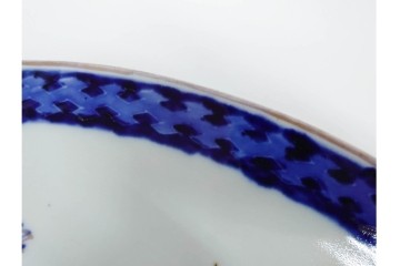 幕末から明治期　古伊万里　染付・金彩　直径47cm(1尺5寸)　余白を活かした鶴文と水辺の草花文が美しい大皿　(R-088035)