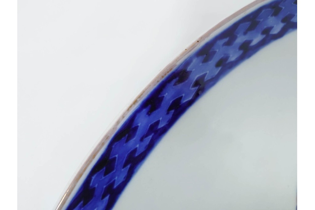 幕末から明治期　古伊万里　染付・金彩　直径47cm(1尺5寸)　余白を活かした鶴文と水辺の草花文が美しい大皿　(R-088035)