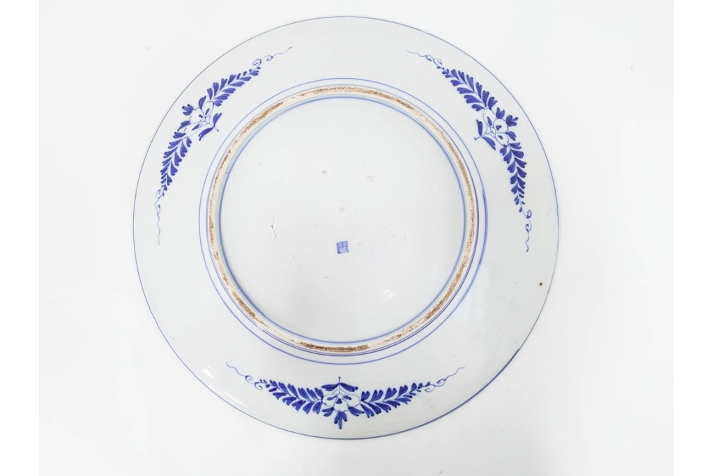 幕末から明治期　古伊万里　染付・金彩　直径47cm(1尺5寸)　余白を活かした鶴文と水辺の草花文が美しい大皿　(R-088035)