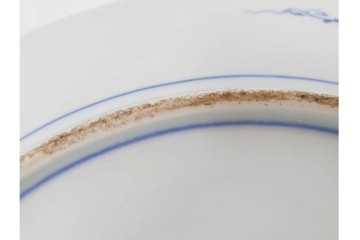 幕末から明治期　古伊万里　染付・金彩　直径47cm(1尺5寸)　余白を活かした鶴文と水辺の草花文が美しい大皿　(R-088035)
