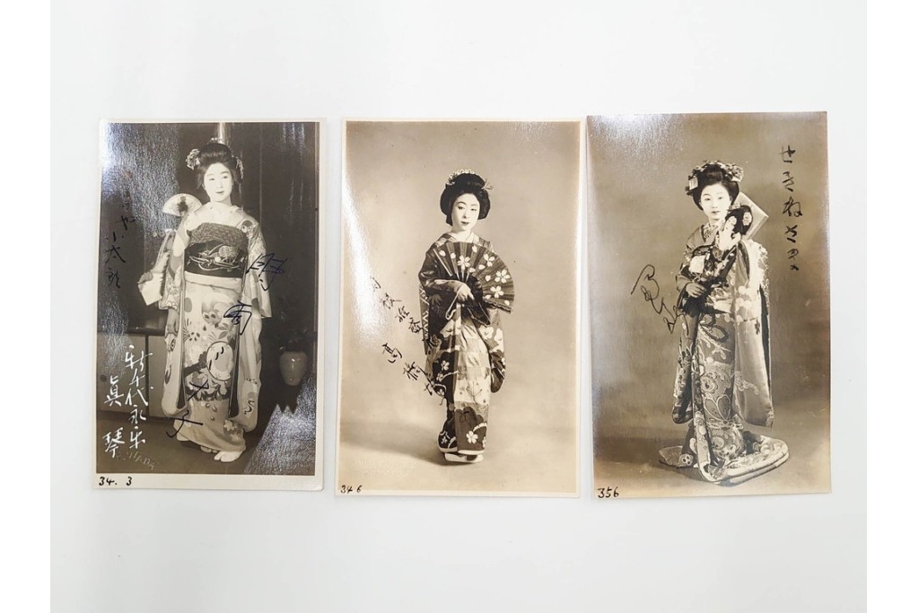 戦前　サイン入り　女優・舞妓・俳優のブロマイド148枚セット　(R-088037)