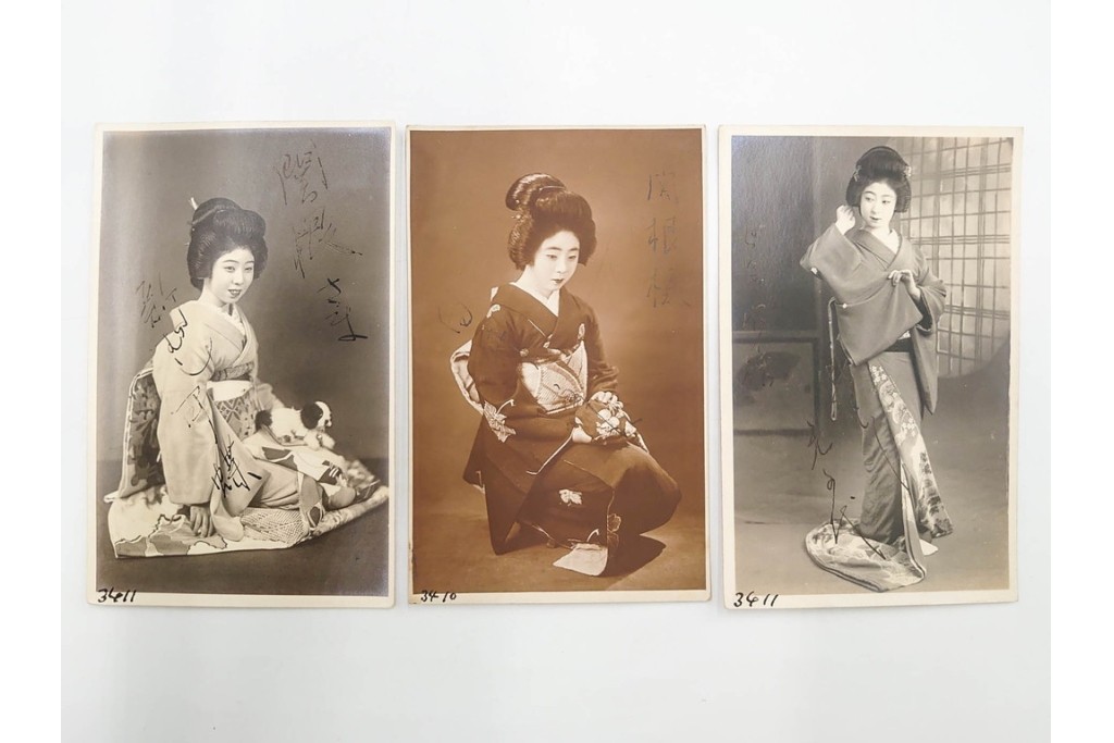 戦前　サイン入り　女優・舞妓・俳優のブロマイド148枚セット　(R-088037)