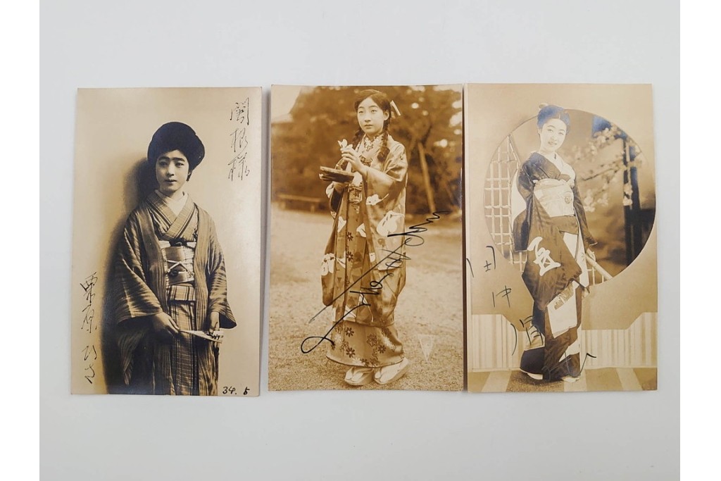 戦前　サイン入り　女優・舞妓・俳優のブロマイド134枚セット　(R-088038)