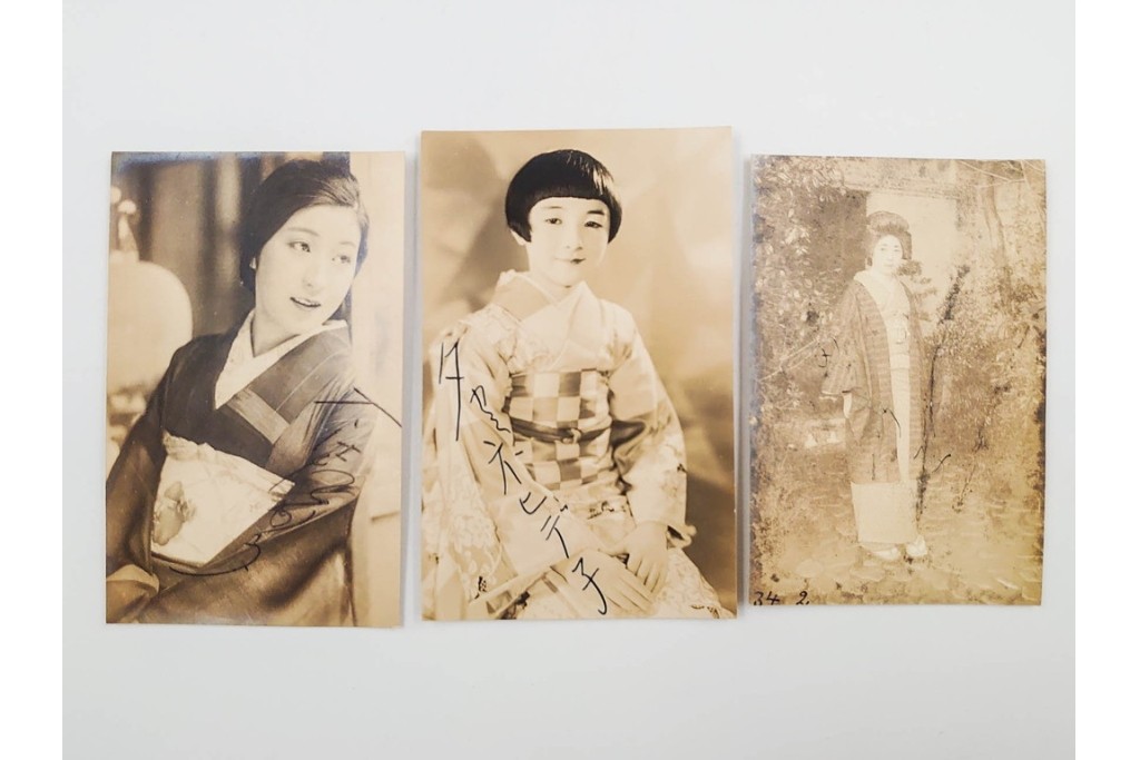 戦前　サイン入り　女優・舞妓・俳優のブロマイド134枚セット　(R-088038)