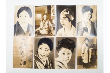 戦前　サイン入り　女優・舞妓・俳優のブロマイド134枚セット　(R-088038)