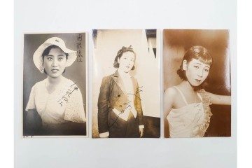 戦前　サイン入り　女優・役者・俳優のブロマイド138枚セット　(R-088039)