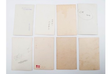 戦前　サイン入り　女優・役者・俳優のブロマイド138枚セット　(R-088039)