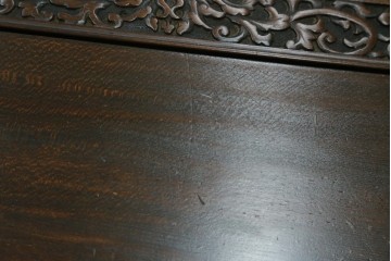 和製アンティーク　希少!!　手の込んだ透かし彫刻と挽物脚が趣を添える和洋折衷の角座卓　(R-088043)