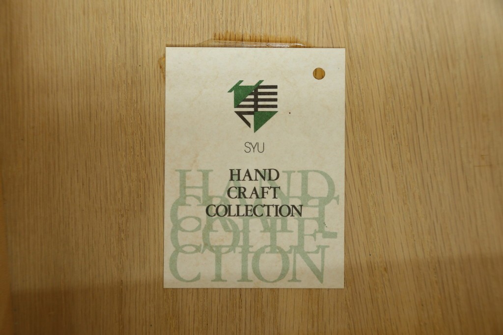 中古　LIVING HOUSE(リビングハウス)　SYU(集・シュウ)　楡(ニレ)材　ユニークな造形と天板の木目が魅力のテレビボード　(R-088044)