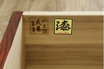 中古　美品　仙台民芸箪笥(仙台箪笥)　漆塗り　杢目を引き立てる高級木地呂塗り仕上げの整理箪笥　定価約80万円　(R-088045)　