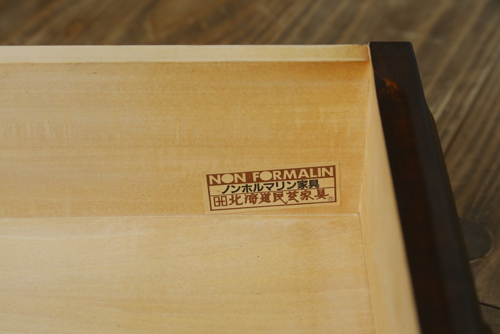 中古　北海道民芸家具　HM160K　たっぷりの収納力がうれしい引き出し5杯付きの食器棚　(R-088047)