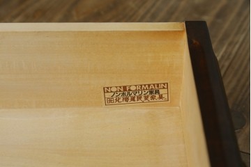 中古　北海道民芸家具　HM160K　たっぷりの収納力がうれしい引き出し5杯付きの食器棚　(R-088047)