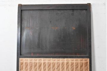 アンティーク建具　明治期から大正期　黒味を帯びた重厚な色合いの障子帯戸1枚　(R-088067)