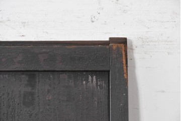 アンティーク建具　明治期から大正期　黒味を帯びた重厚な色合いの障子帯戸1枚　(R-088067)