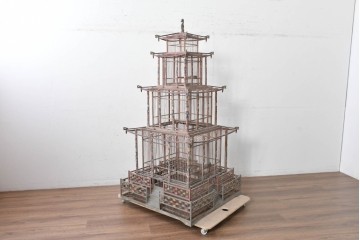 【簡易リペア限定品】　中国ヴィンテージ　希少!!　オリエンタルな彩色装飾が施された特大サイズのパゴダ風鳥カゴ　(R-088071)
