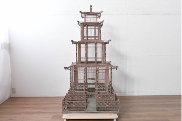 【簡易リペア限定品】　中国ヴィンテージ　希少!!　オリエンタルな彩色装飾が施された特大サイズのパゴダ風鳥カゴ　(R-088071)