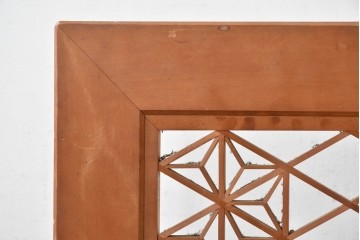 和製ヴィンテージ　菱格子に麻の葉を配した組子細工が美しい衝立　(R-088097)