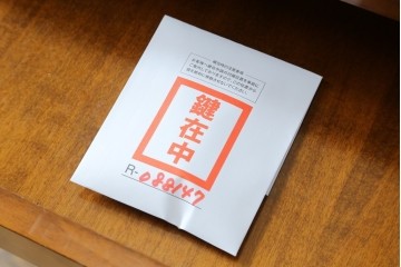 中古　美品　イタリア高級家具　メデア(Medea)　美しい杢目を活かした象嵌細工が魅力的なライティングビューロー　定価約70万円　(R-088147)