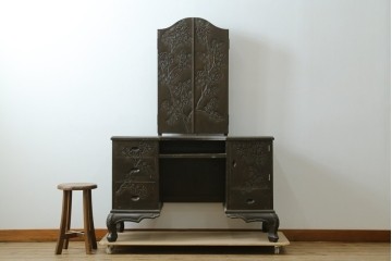 和製ヴィンテージ　軽井沢彫り　薔薇の彫刻が上品な三面鏡ドレッサー　(R-088153)