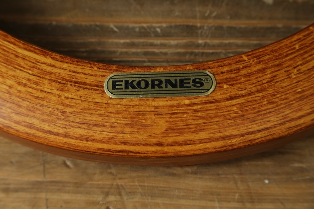 中古　美品　EKORNES(エコーネス)　Stressless Wing(ウィング)　本革　オットマン付きストレスレスチェア　定価約35万円　(R-088156)