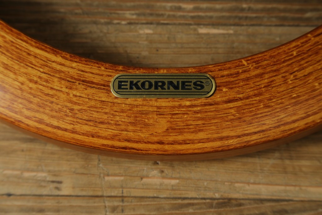 中古　美品　EKORNES(エコーネス)　Stressless Wing(ウィング)　本革　オットマン付きストレスレスチェア　定価約35万円　(R-088156)